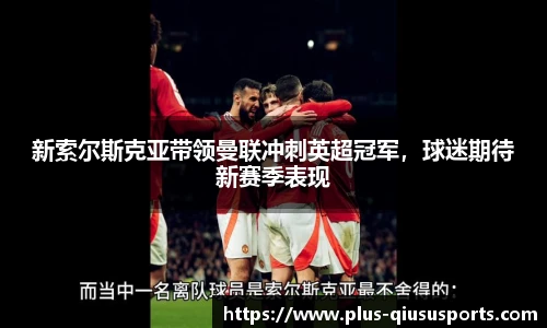 球速体育官网