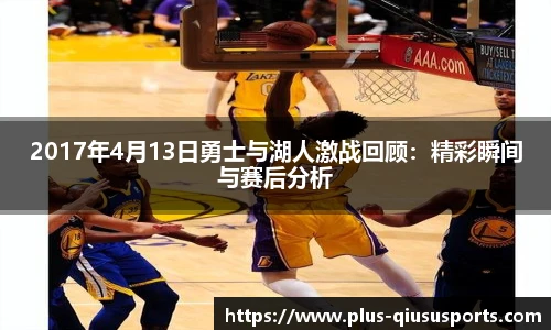 球速体育官网