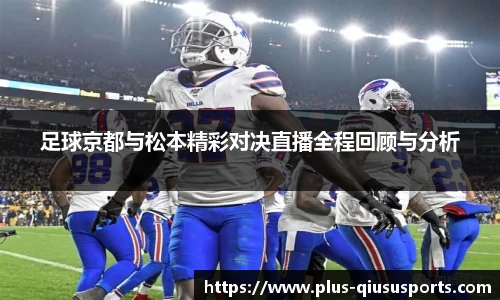 球速体育公司