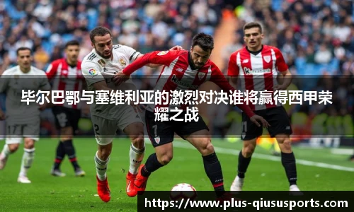 球速体育官网