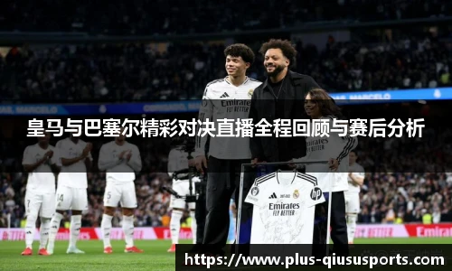 球速体育公司