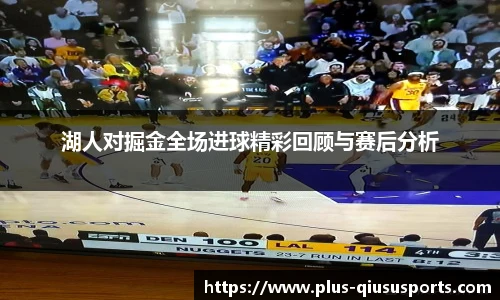球速体育官网